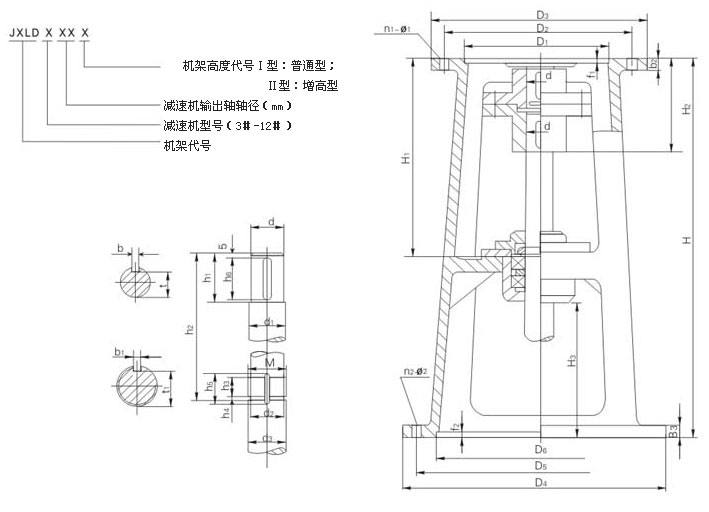 JXLD型机架(74标)